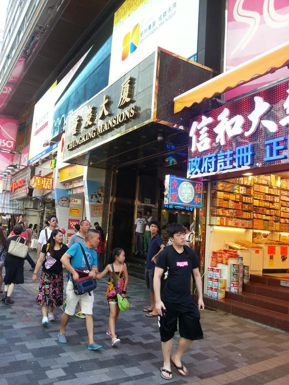 Dragon Hotel Tsim Sha Tsui  Extérieur photo
