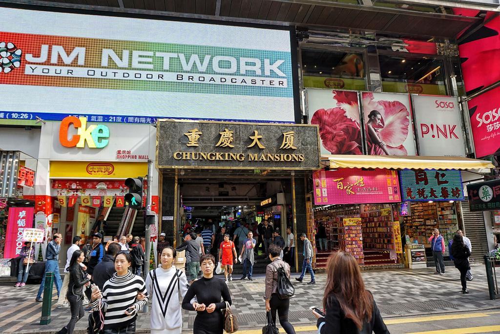 Dragon Hotel Tsim Sha Tsui  Extérieur photo